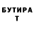 Alpha PVP крисы CK Yana Matviychenko