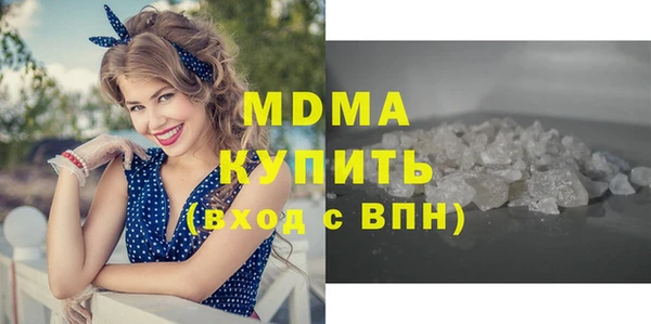 тгк Алексин