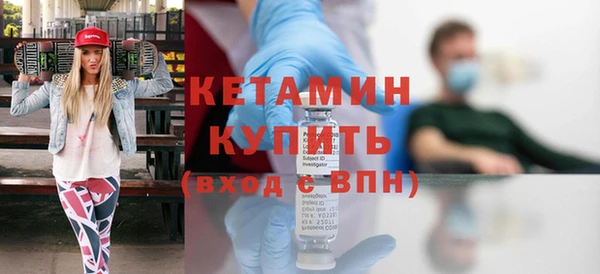 метадон Алексеевка