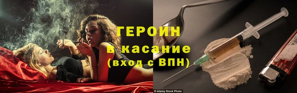 тгк Алексин