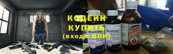 метадон Алексеевка
