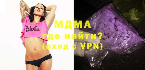 дмт Алзамай