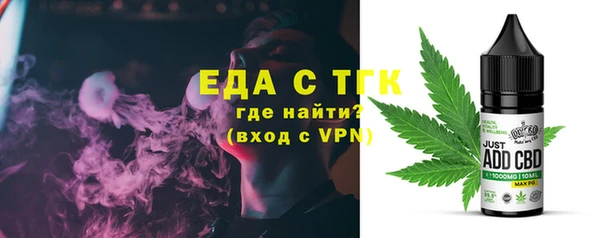 дмт Алзамай