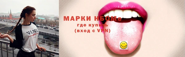 метадон Алексеевка