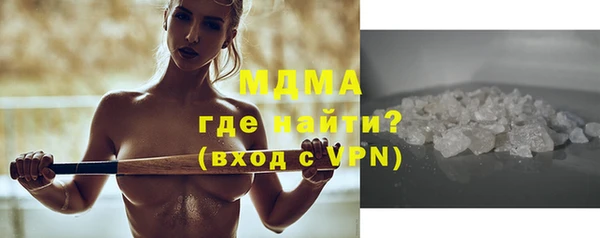 тгк Алексин