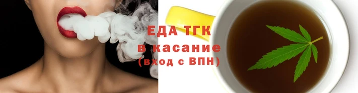 дмт Алзамай