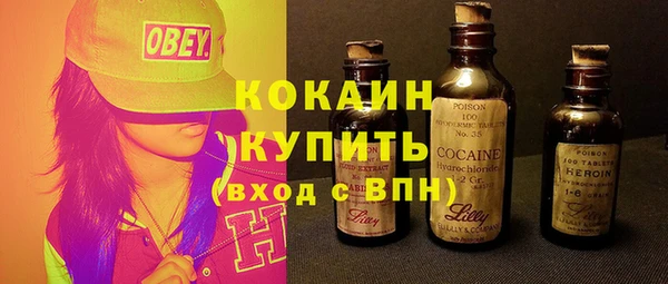 тгк Алексин