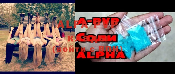тгк Алексин