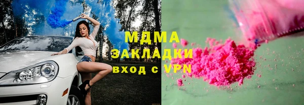 метадон Алексеевка