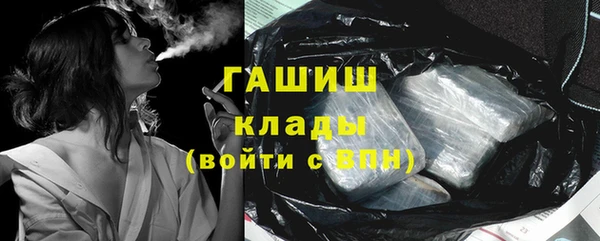 дмт Алзамай